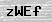 請輸入圖片中的數字或字母